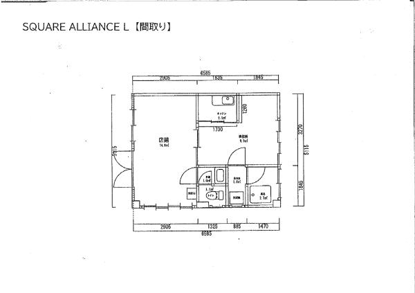 1747124574.jpg