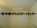 浴室乾燥